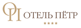 Петр Отель